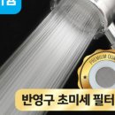 더스파 - 경주시 보문로 338 | 더스파