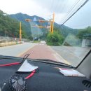 지례초부항분교장 이미지