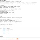 [KBS대구총국] 프리랜서 방송진행자(아나운서) 모집 계획 이미지