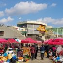 풍물시장 이미지