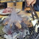 산수향가든 이미지