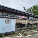 대독장제주본점 이미지