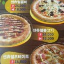 오떼오 이미지