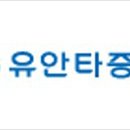 모건시티 빌딩 이미지