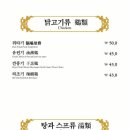 홍림 네이버블로그
