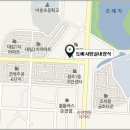 주공8차아파트 앞 이미지