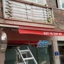 정성이가득강성희반찬