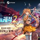 대하카서비스 이미지