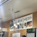 [김포]박승광해물손칼국수 : 내돈내산 / 주차 / 리얼후기