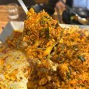 참불쭈(참살이불쭈꾸미) | 춘천 주꾸미 맛집 참불쭈!!!내돈내산 만천리 맛집 참살이불쭈꾸미