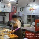 은마상사 이미지
