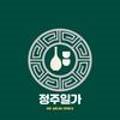 정주일가 이미지
