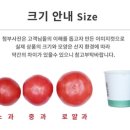 신자매상회 이미지