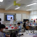 영남대학교 환경 이미지