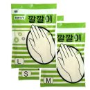 동광상사 이미지