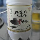 수출동 이미지