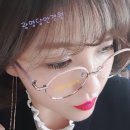 안경(광명당안경원) 이미지