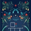 뮤즈21 이미지