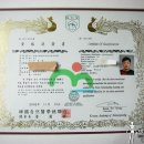 한국자세교정원 네이버블로그