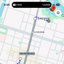 케이엔마트 이미지