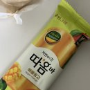 블루핸즈 신안점 이미지