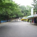 산유하