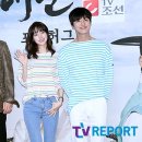 윤시윤 카카오 검색결과