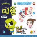 라온게임즈 이미지