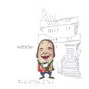 조타커피 이미지