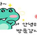 밧데리교체자동차배터리출장agm델코로케트 이미지