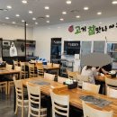 고참밀가 이미지