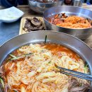 서창금방