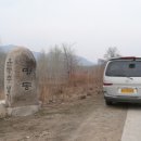 연길개장집 | 백두산 자유여행 후기 (하얼빈-백두산-용정-연길-도문-훈춘-하얼빈) 2박 3일
