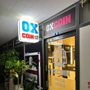 OX 코인노래연습장 고양덕은점 | [덕은지구] OX 코인노래방