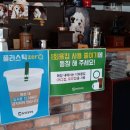 미담식당 이미지