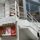 해피분식 이미지