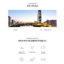 비전안과의원 이미지