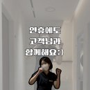 수원-0636 네이버블로그