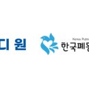 메디원 이미지