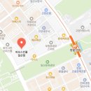 에스테틱 바오
