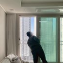 진주 역세권 아파트 프리미어웰가 입주민 미세 방충망 시공 후기