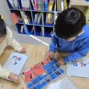 새아란유치원 이미지