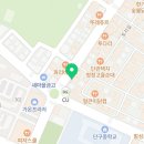 신룽푸마라탕(원주단구점)