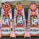 신광약품(주) 이미지