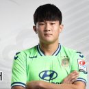 김민재 헤어