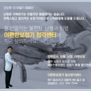 이편한보청기 일산센터 이미지