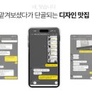(주)수디자인 이미지