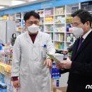 시장교1 뉴스1