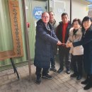 온양온천역풍물5일장 이미지