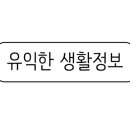 VIP 안경원 이미지